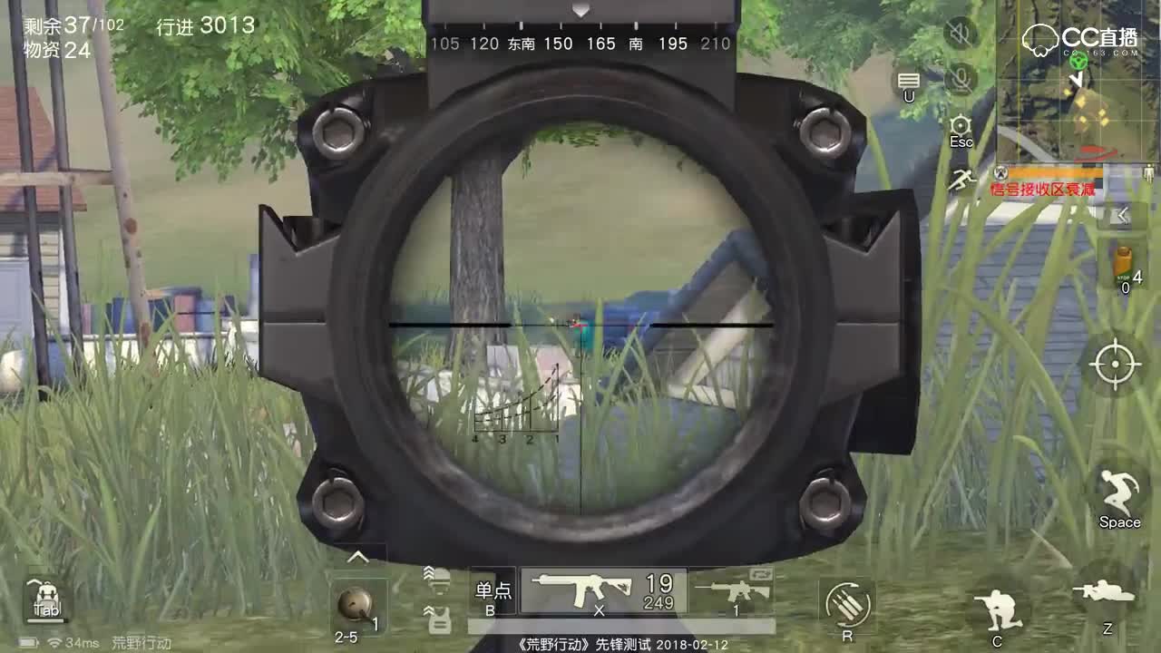 m24 性能之王 只属于它