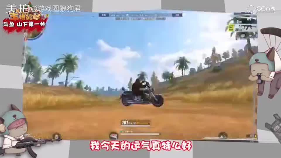 《终结者2》文刂小筱天秀RPG，实力坑队友”