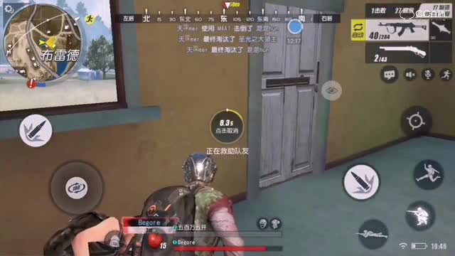 二货化身英勇投弹手，但你永远不知道队友在干什么
