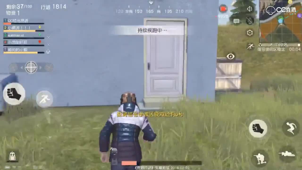 【新载具】两轮摩托车太拉风太实用了