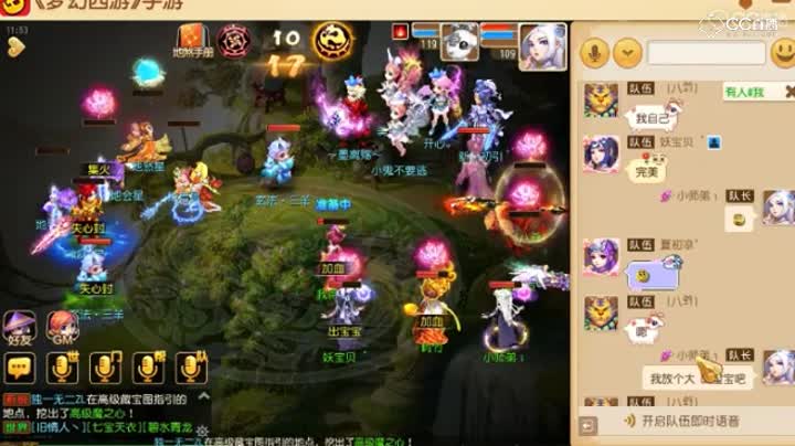 【梦幻地煞星】这个拉人套路通用！差一点灭队