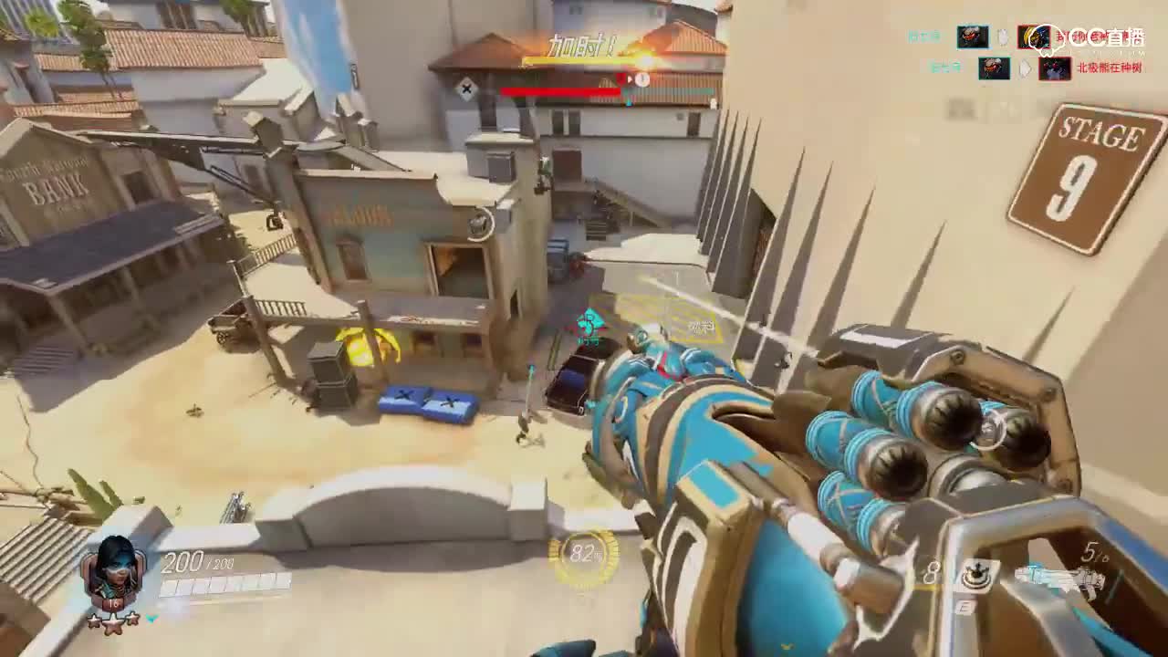 轩少：差点浪输。