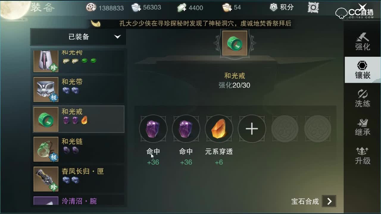 【江湖百晓生】冷戏：简谈武当职业后期输出为何乏力。又改咋解决。