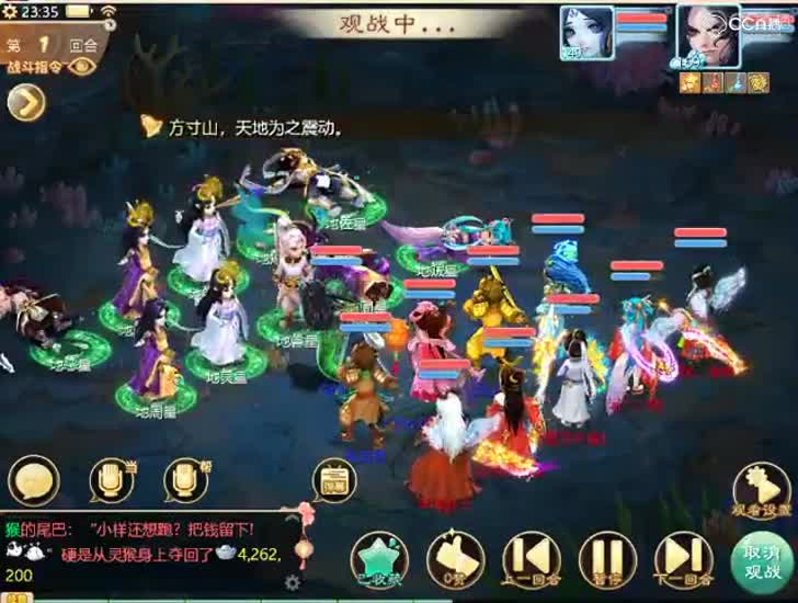 什么叫放水
