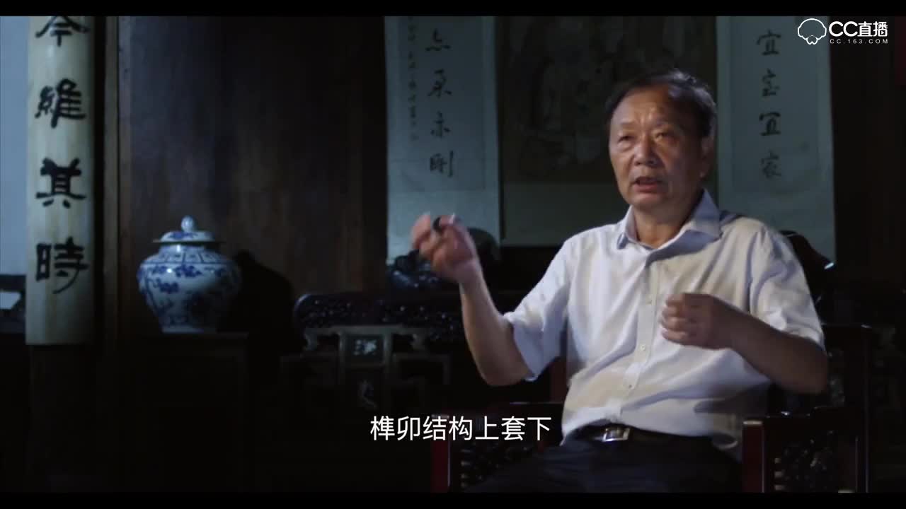 指尖上的梦幻2正片
