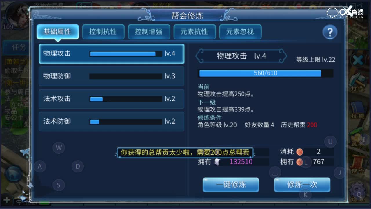 紫乐解说：科举乡试-我要当状元！