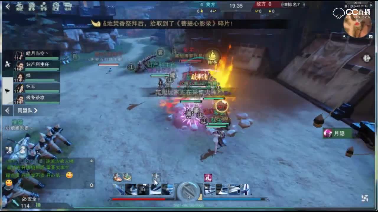 战场套快速收集必备，烽火雁门关刷分攻略