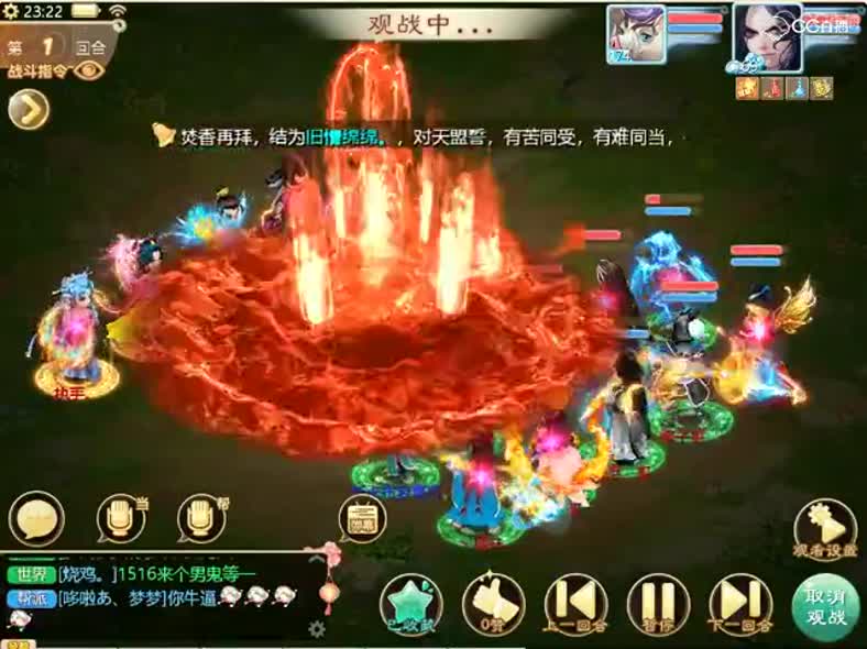 爱网易爱cc