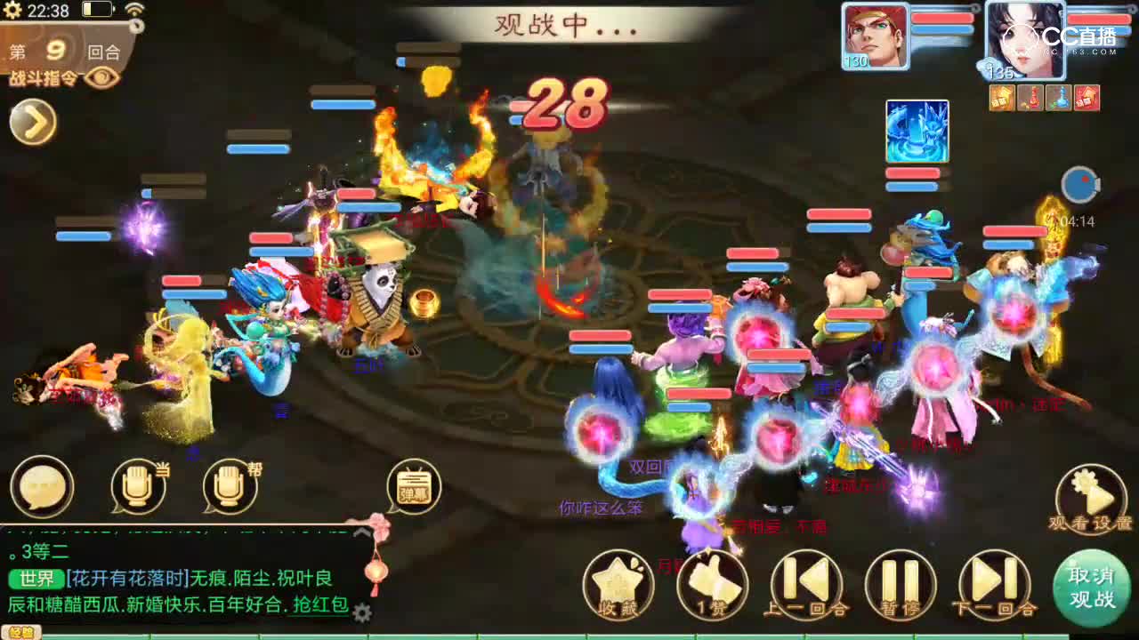 【决战长安】玩家们最期待的“黯魂套”大战“断鬼套”，结果出乎意料