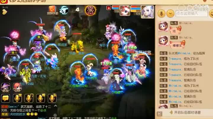 【梦幻地煞星】遇见这样的四星地煞那运气是真的好！秒一秒就过了