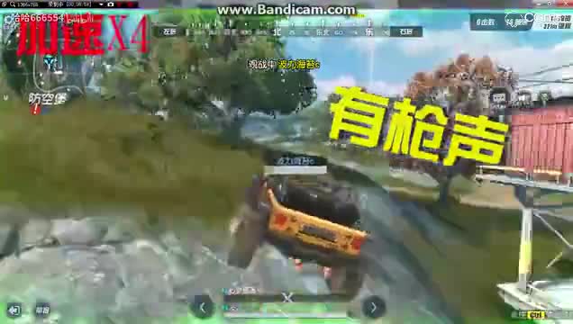 【LYB的日常】三轮车大战之上错贼车后能否苟活？结局反转-