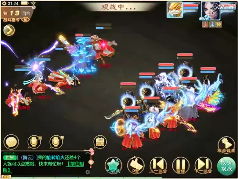 一种感觉vs69家族