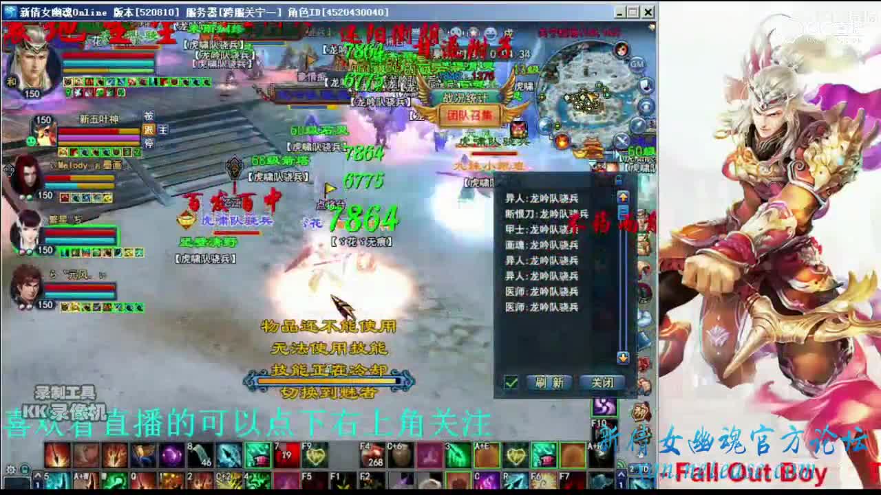 菊妈射手关宁