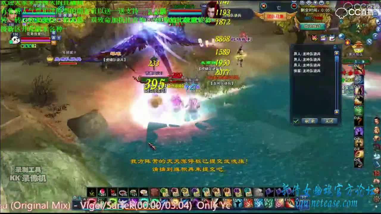 湮灭老刀客关宁