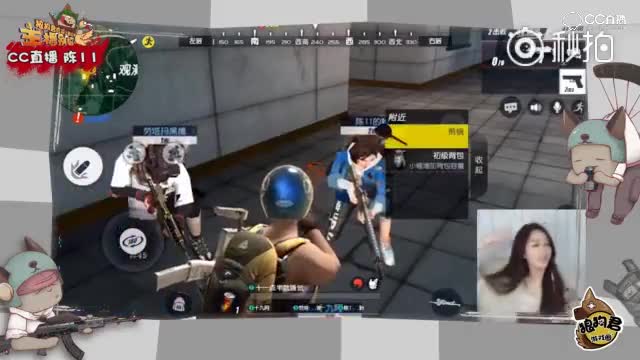 《终结者2》主播文刂小筱第六感爆发 轰炸区跳车躲雷