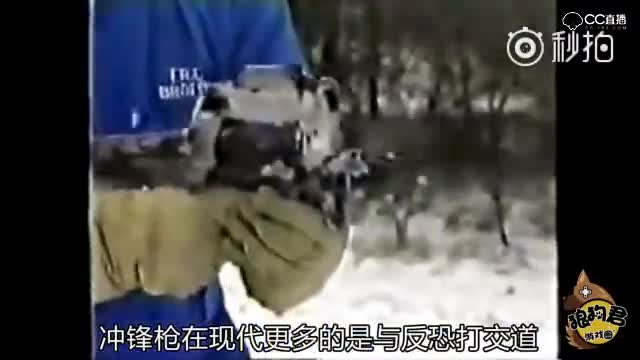 《终结者2》实战详细解读，十大冲锋枪之第5位冲锋枪P90