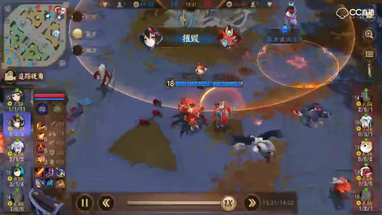魔武双修络新妇，3爪秒一个，拿下4杀