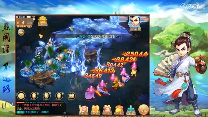 【覆海大殿】依靠弩车强杀卓越覆海大殿