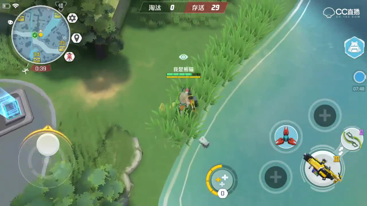 吃chicken+moba？孤岛先锋熊猫强力冲进前十