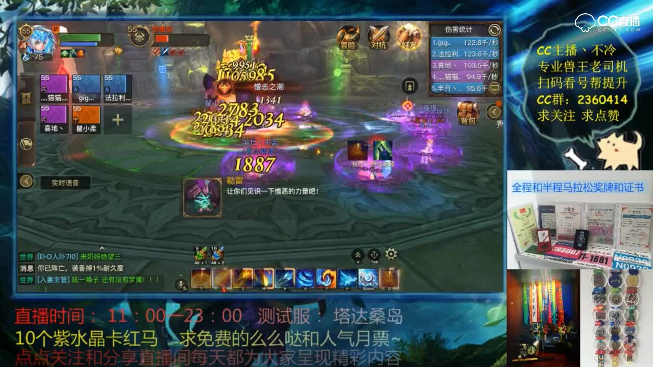 英雄铸造厂老二全服首杀视频