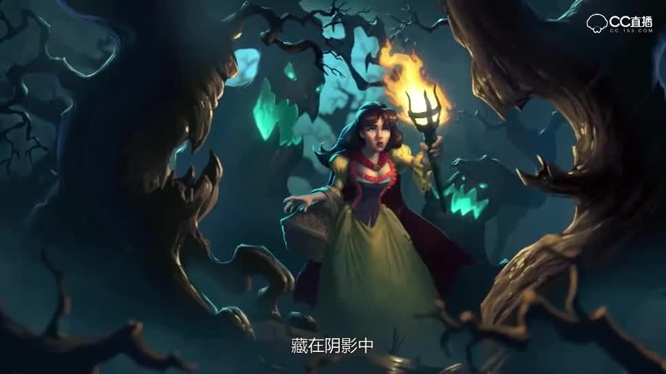 炉石传说：《女巫森林》CG宣传片 - 1.中文版