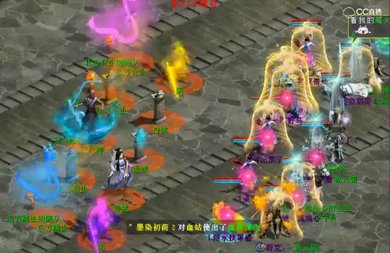 kk 2018-03-10 17-57-35_音乐