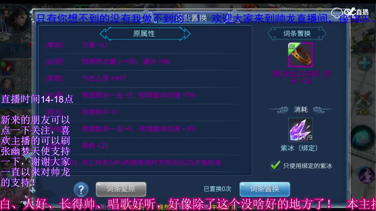 12000玉洗抽109戒指