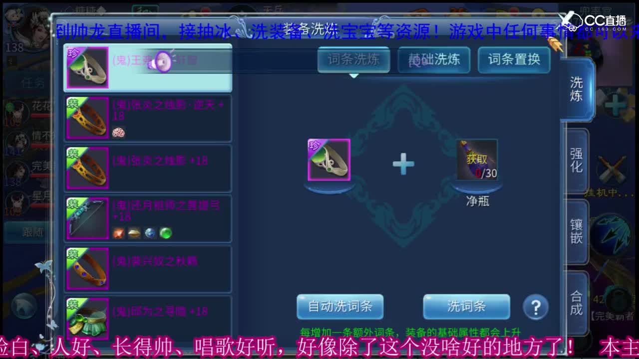 2000紫冰抽137戒指