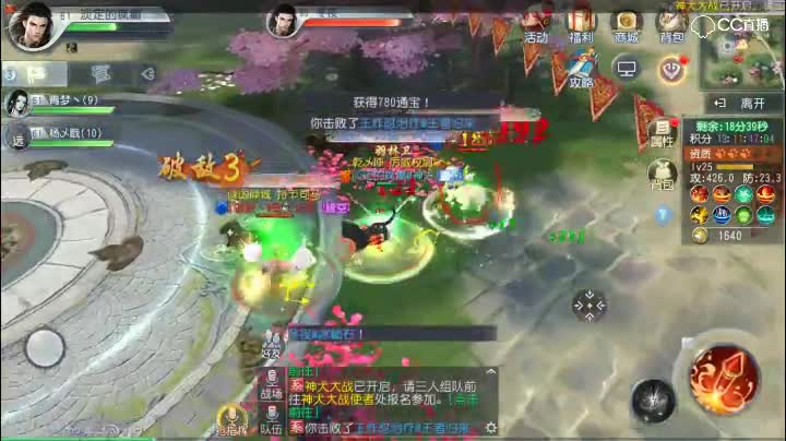 神犬大战1vs30