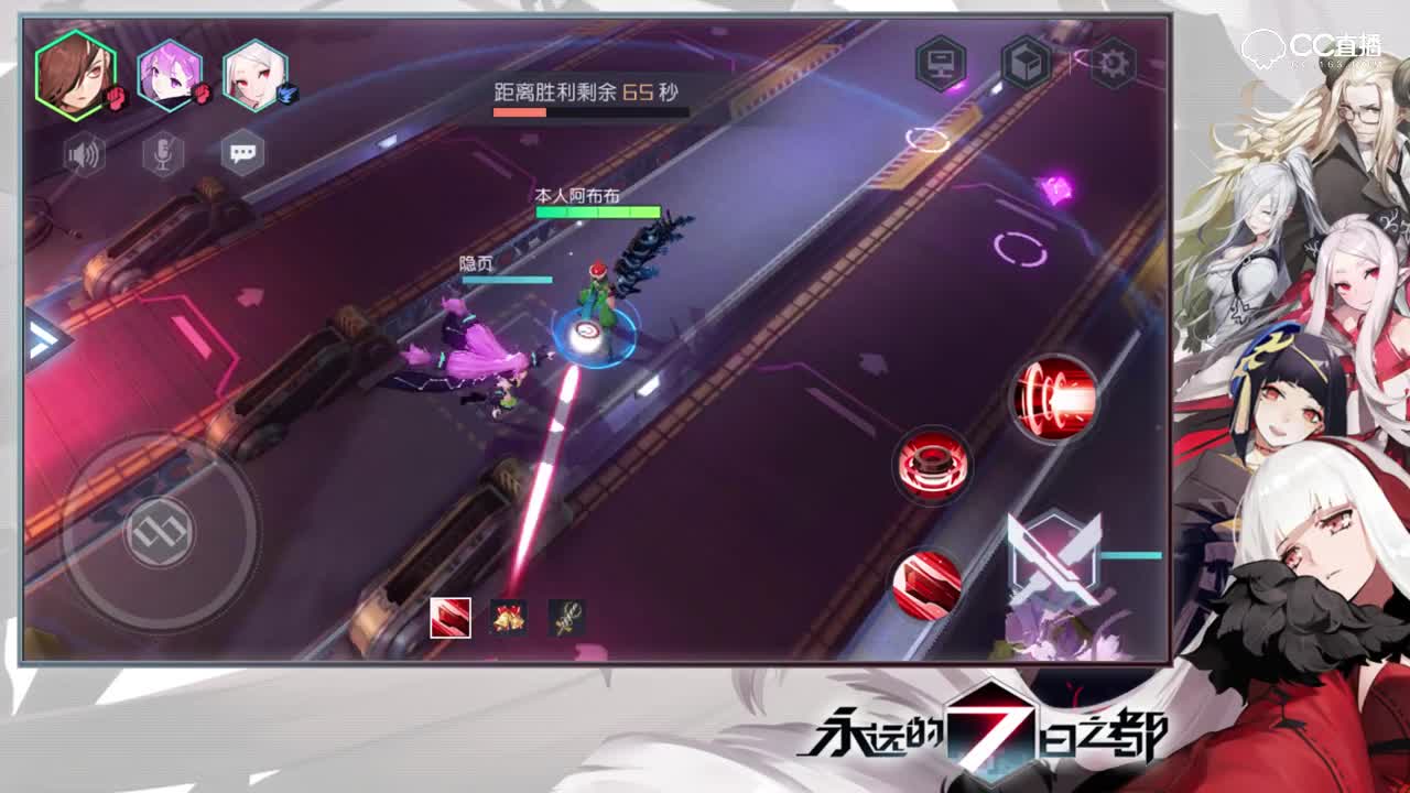 收集材料 满零件打法