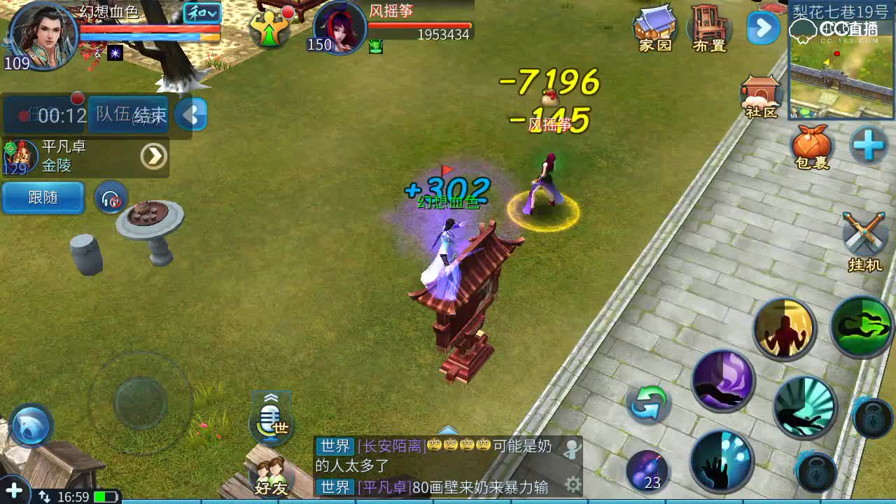 测试2