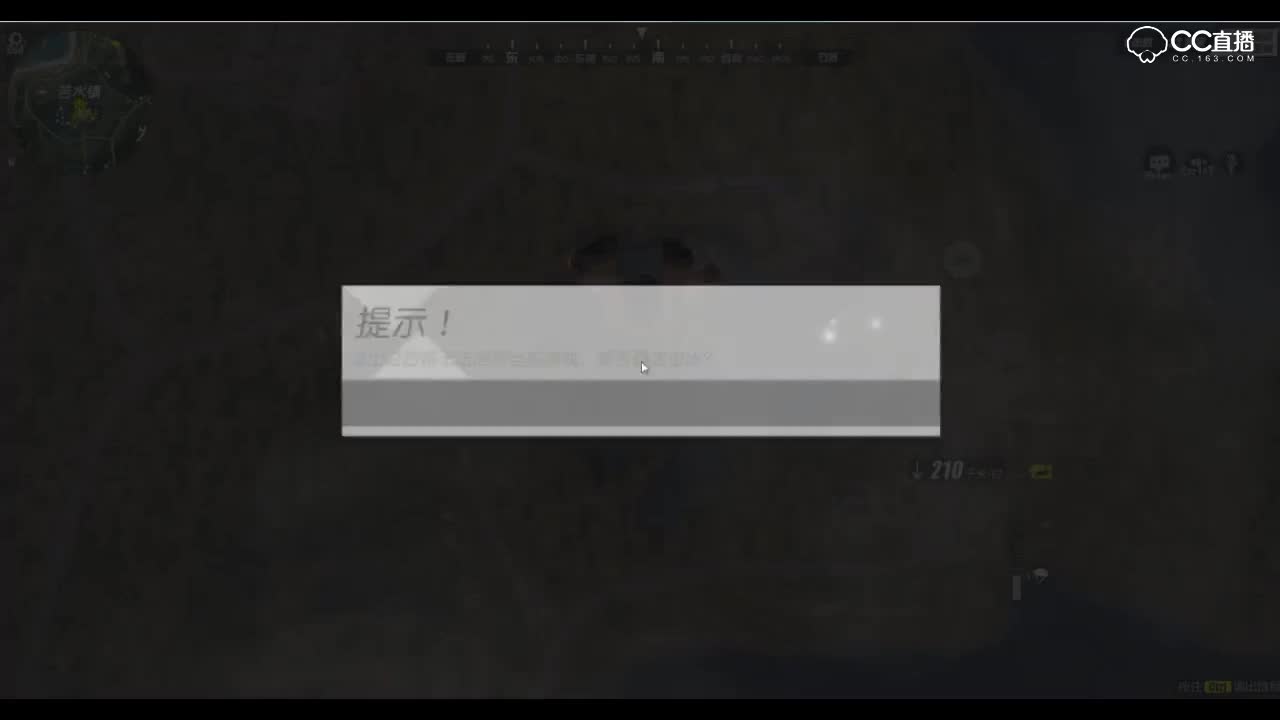 紫乐解说：新增速战速决模式-只需十分钟让你体验畅快夺冠感觉！