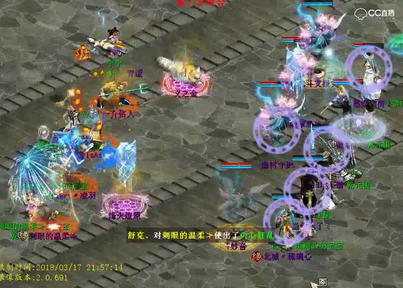 kk 2018-03-17 22-57-19