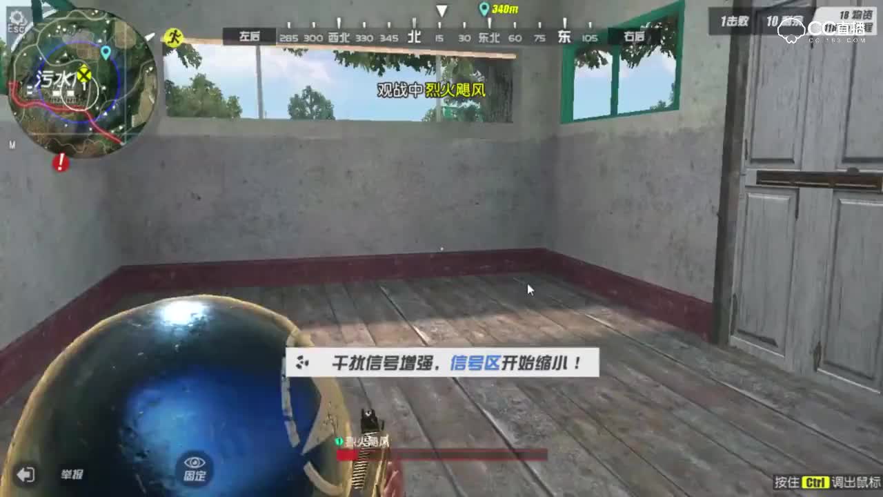 【终结者】节奏快更刺激！速战速决新模式玩法测评