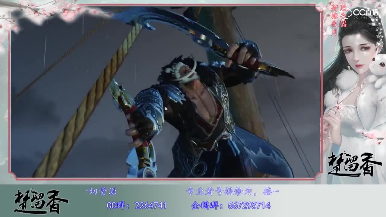 【一梦江湖】萌的不要不要的！少林小和尚语音技能相关测评