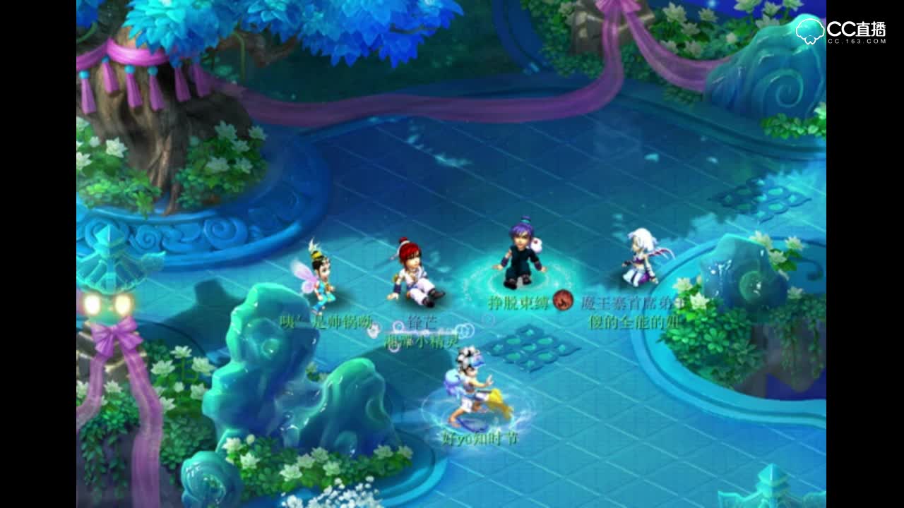 【原创】梦幻西游电脑版（丫头）