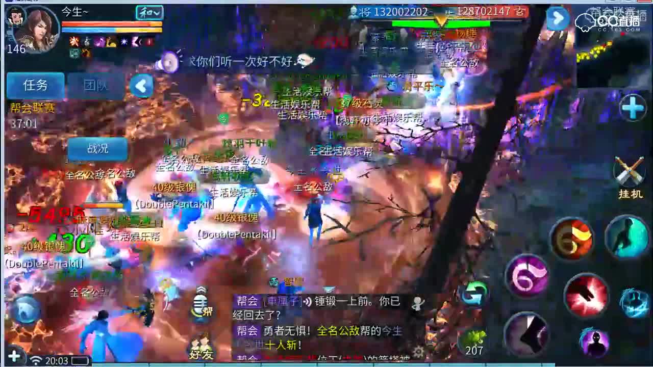 CC17上好佳联赛180306