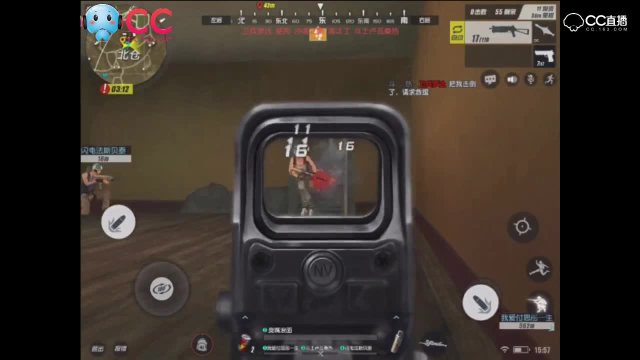 紫乐解说：超神淘汰集锦-没人能从我的眼前溜走！