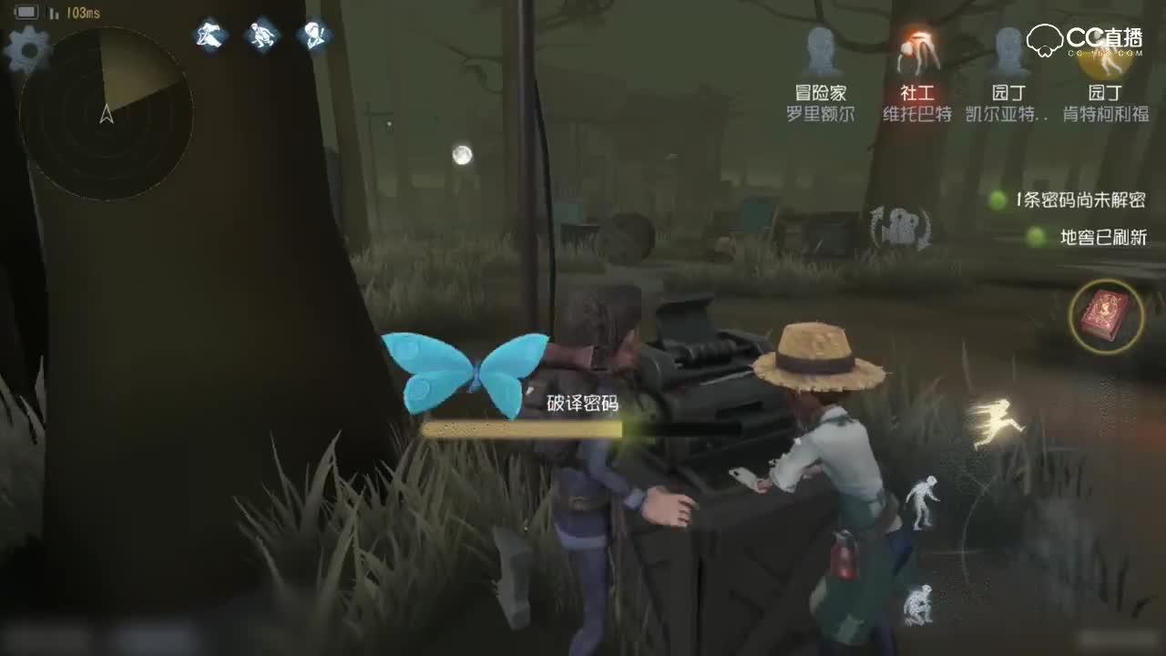宣传视频-玩法版