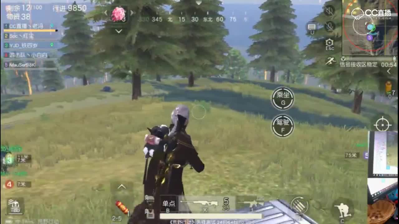 精彩刺激的夺冠！！！