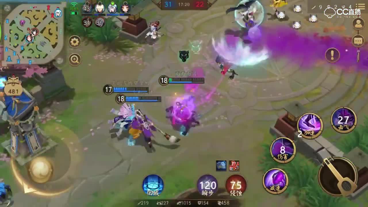 《决战平安京》孟婆：我只是鹿过的，抢人头纯属意外