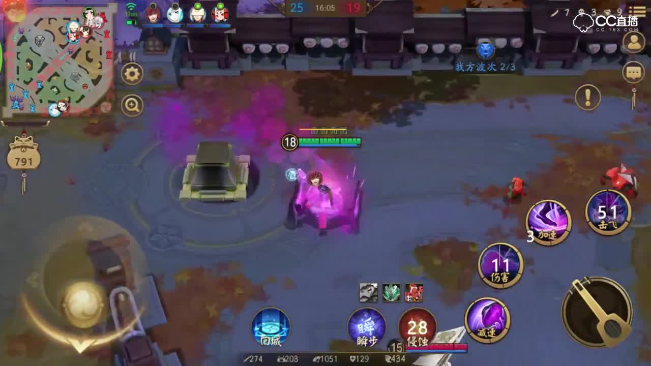 《决战平安京》吾有神驹，万军之中取敌将首级如探囊取物