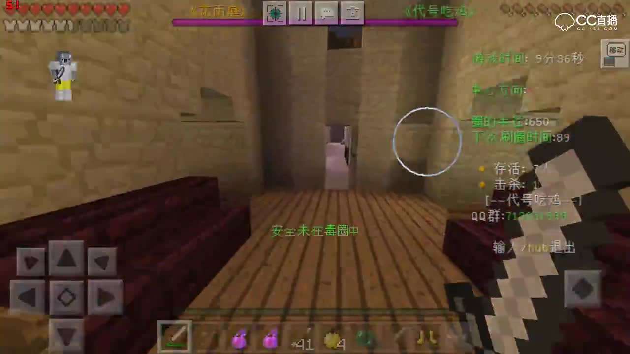 【小臣实况】我只想要一个头盔-代号：吃JiPE试玩