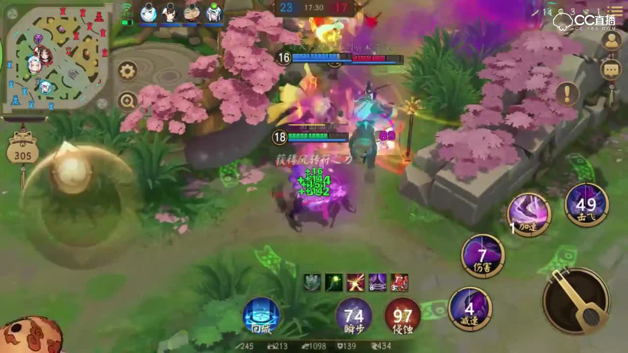 《决战平安京》1351法强的孟婆车，到阴曹地府的乘客上车了