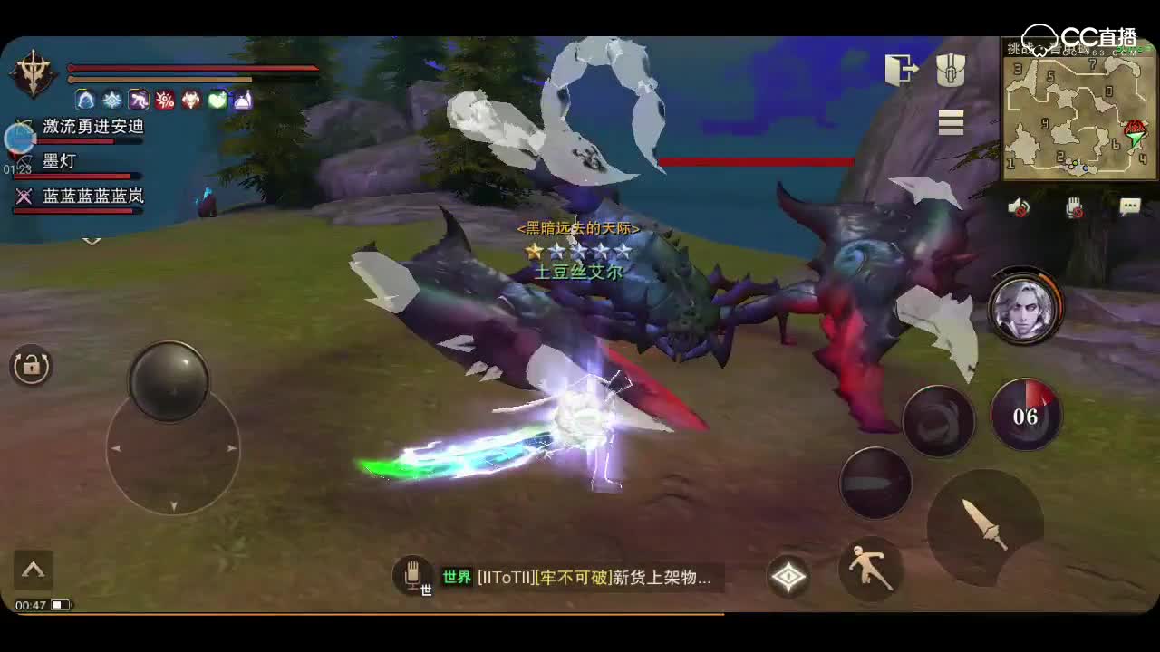 【流年出品】猎魂觉醒大剑教学篇：上位。青甲蝎