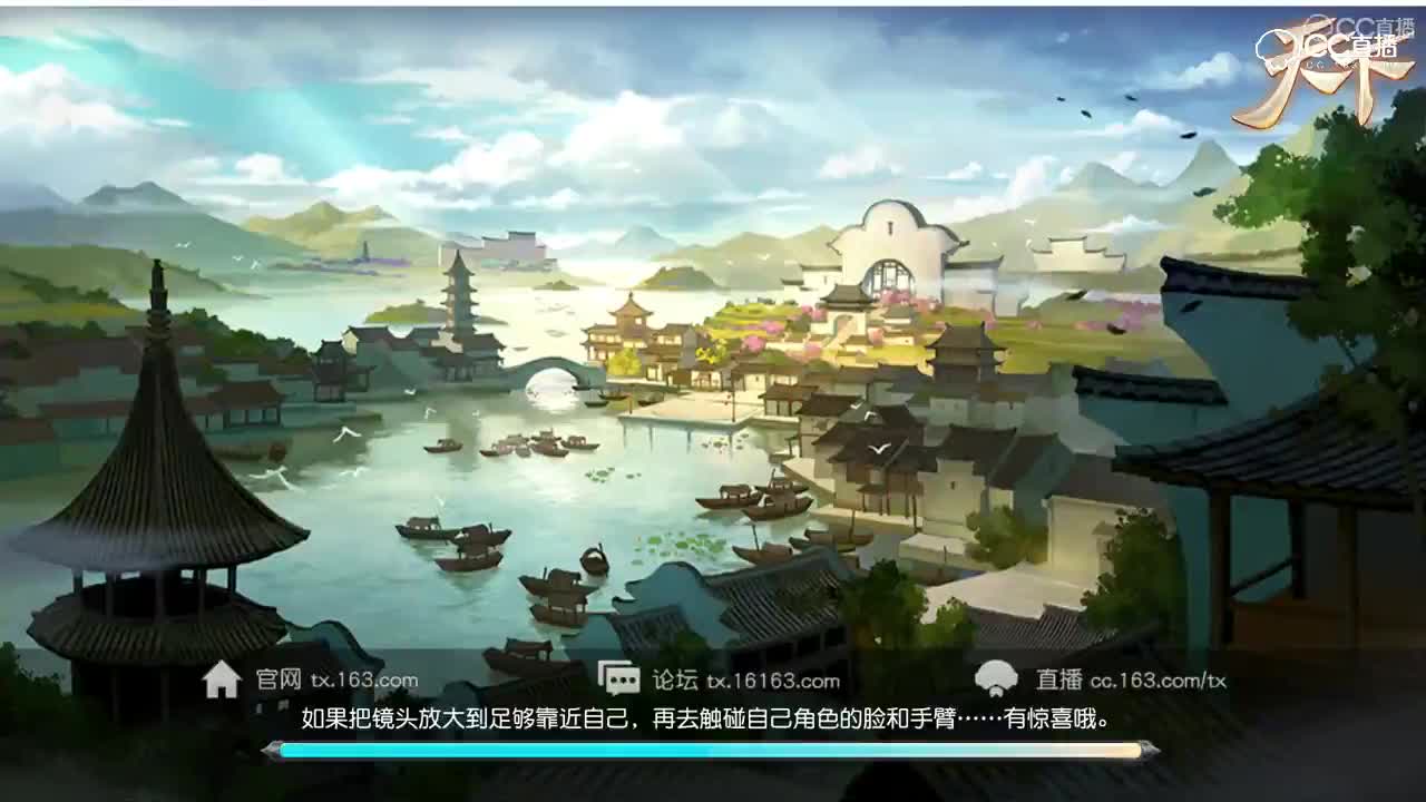 2018年3月25日