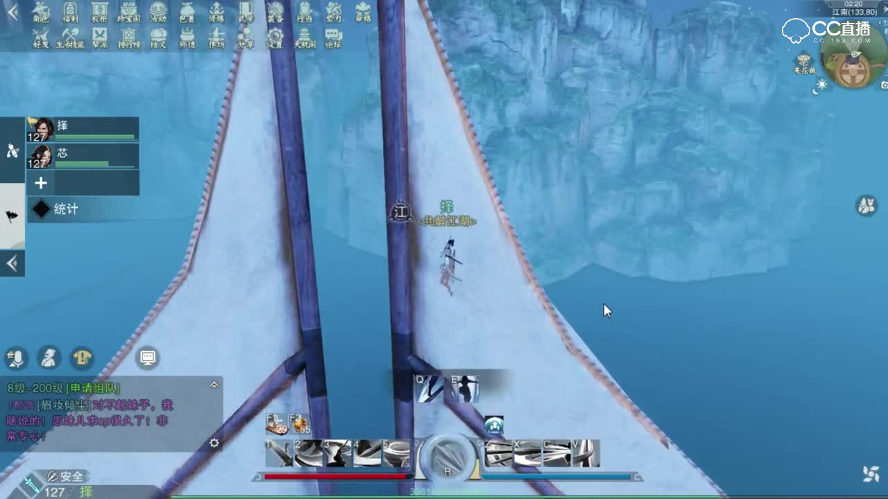 这才是史上最难飞行？十二连环坞船帆尖你挑战过吗？