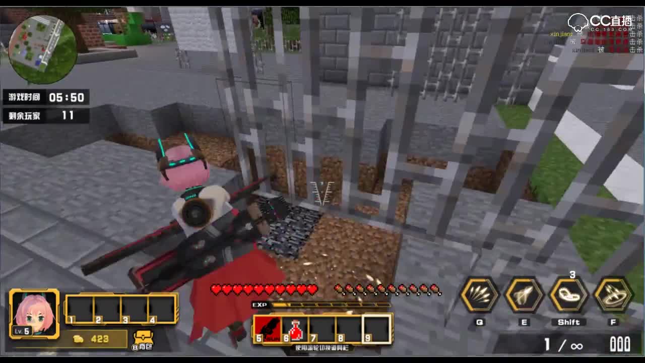 【我的世界】危险信仰试玩体验，超刺激版“吃ji”竞技等你来挑战！