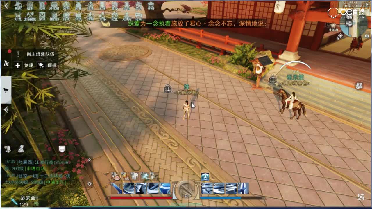 【一梦江湖】小氪玩家万修攻略分享！欢迎讨论交流