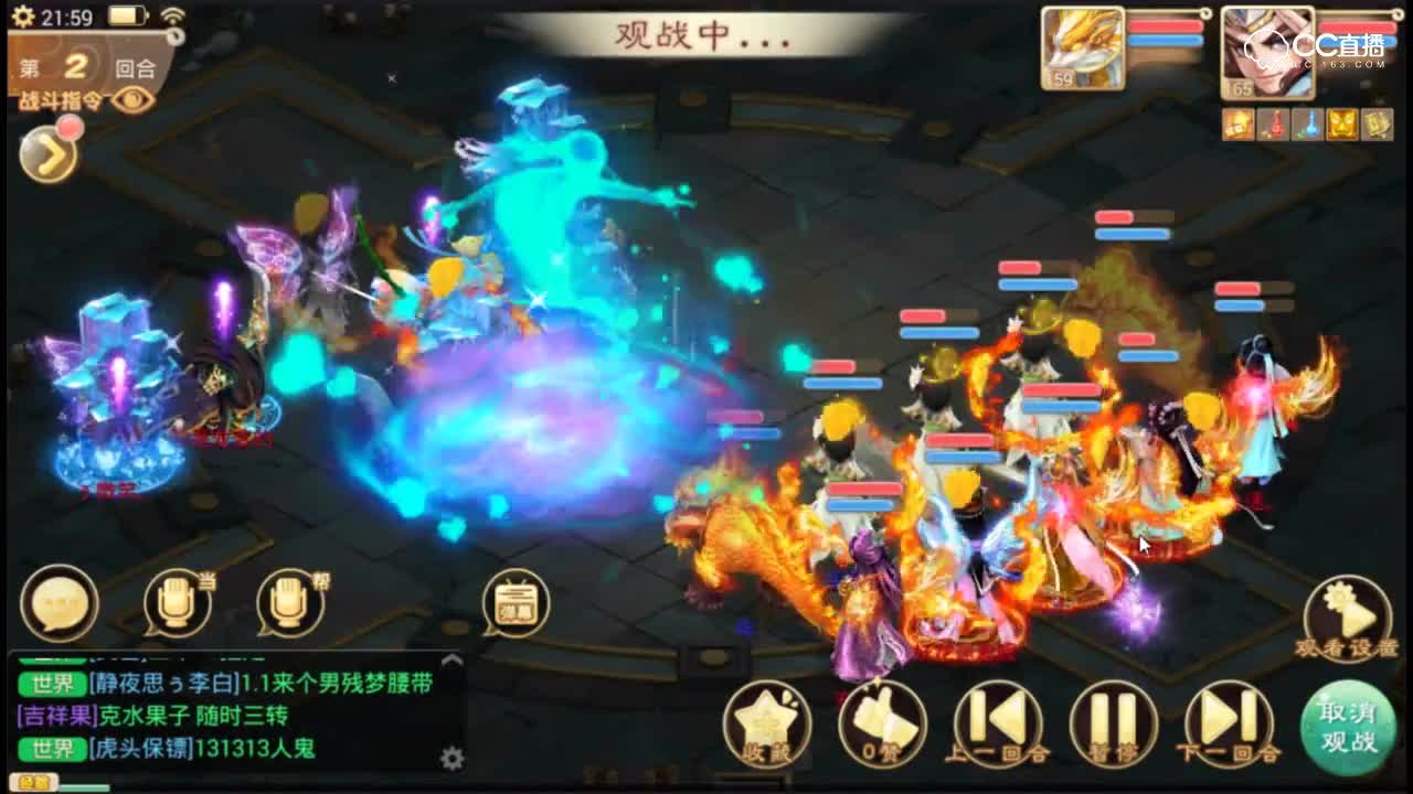 【小k解说】经典秋水菩提套路，再现强控打法的压制力！
